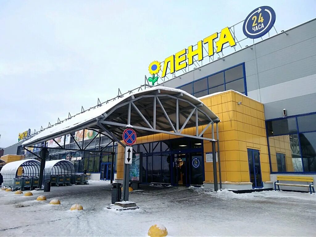 квартал сун 16. дальневосточный проспект 16. дальневосточный проспект 16. касторама дальневосточный проспект. дальневосточный проспект 16.