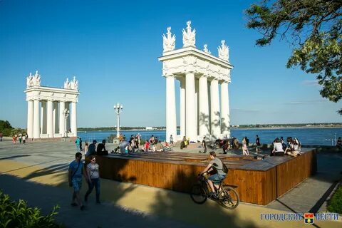 Плюсы волгограда