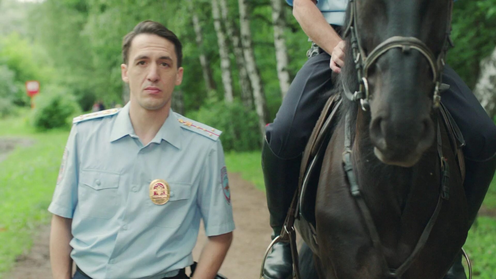 Конная полиция в москве яуза. Артур смольянинов конная полиция. Полиция на лошадях. Конная полиция сериал 2018. Конная полиция в москве.
