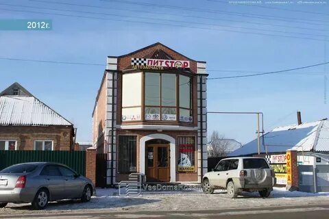 Победы 272