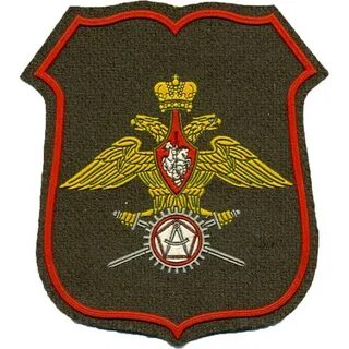 Шевроны мо