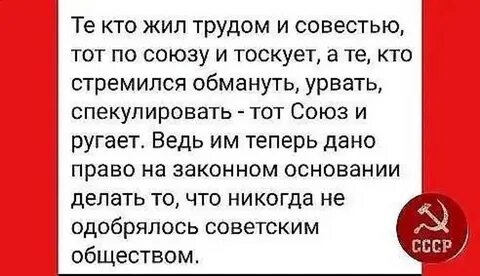 Кто такой жив