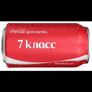 Имя мага мужское