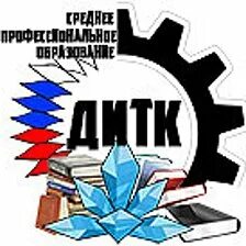 Кга поу ппк. Кга поу ппк