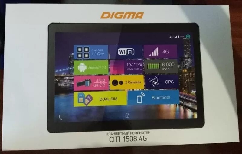 Digma city 4g. Digma City 1508. Планшет Digma City 1508 4g белый. Планшет Сити 1508 Дигма характеристики. Планшет Arian Space 71 характеристики.