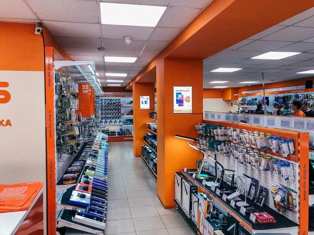 Dns shop владивосток. Днс фокино приморский. днс великий устюг. днс коряжма. днс на луговой владивосток.