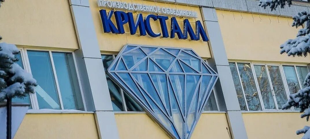 Смоленск Кристалл Амелин и Жилкин погибли в Афганистане