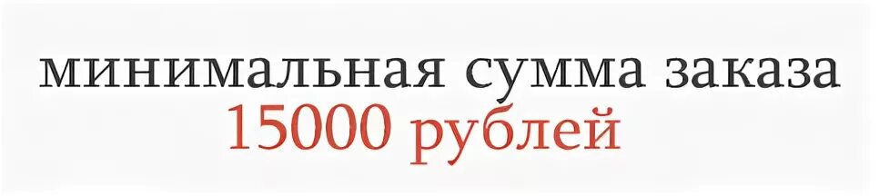 15000