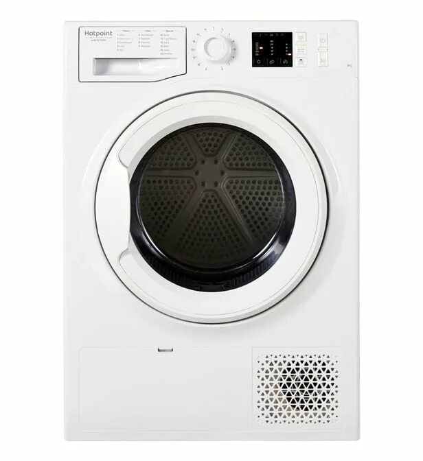 Hotpoint ariston сушильная машина 725. Сушильная машина Hotpoint Ariston NT cm10 7b. Сушильная машина Хотпоинт Аристон NT 10 7b ru. Хотпоинт Аристон сушильная машина 8 кг. Hotpoint NT cm10 7b ru.