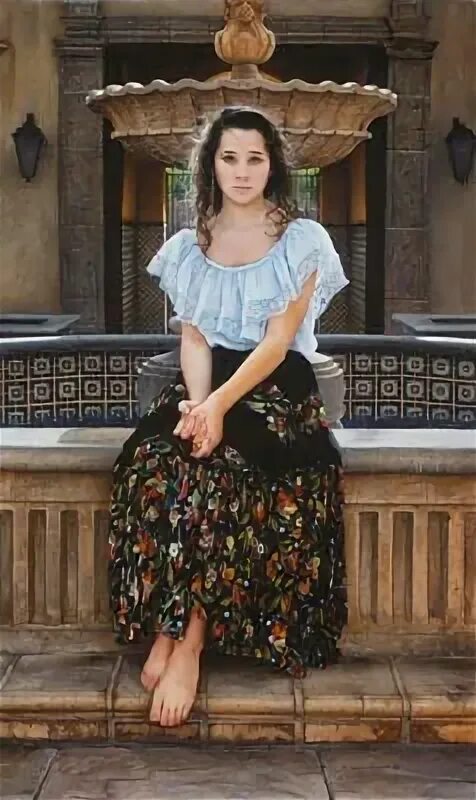 знатная стать