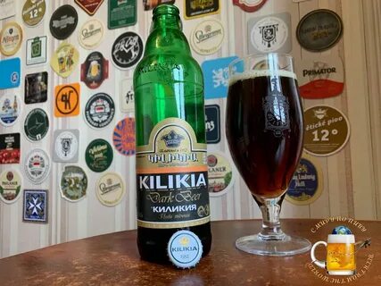 Kilikia набережная ул 4а кировск отзывы