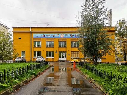 Тир 14