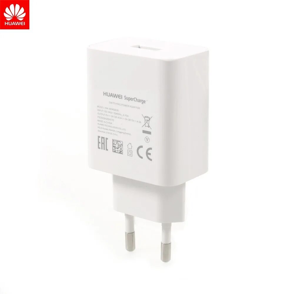 Зарядка Huawei Supercharge. 22.5 Huawei Supercharge. Зарядное устройство Хуавей hw050450e00. Оригинальное зарядное устройство Huawei p30.