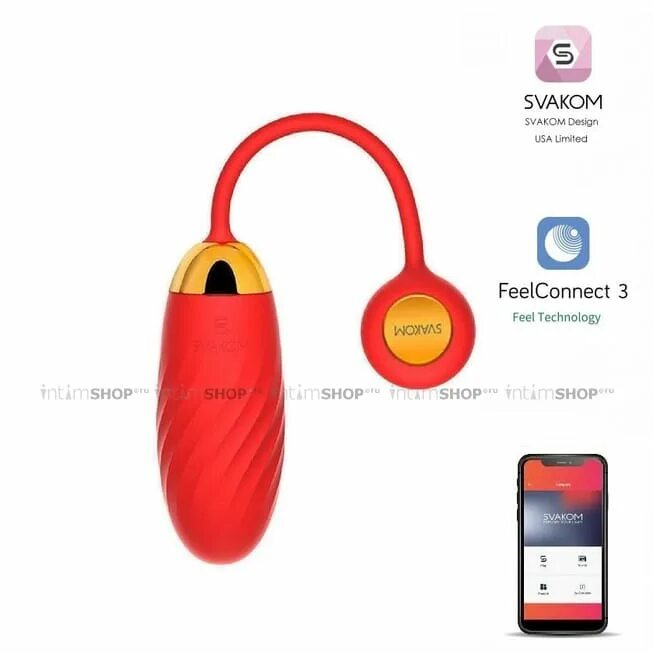 Виброяйцо magic motion fugu. Виброяйцо с мобильным приложением. Виброяйцо управление со смартфона. Lovense lush 3. Виброяйцо управление со смартфона.