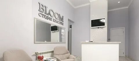 Студии в коврове