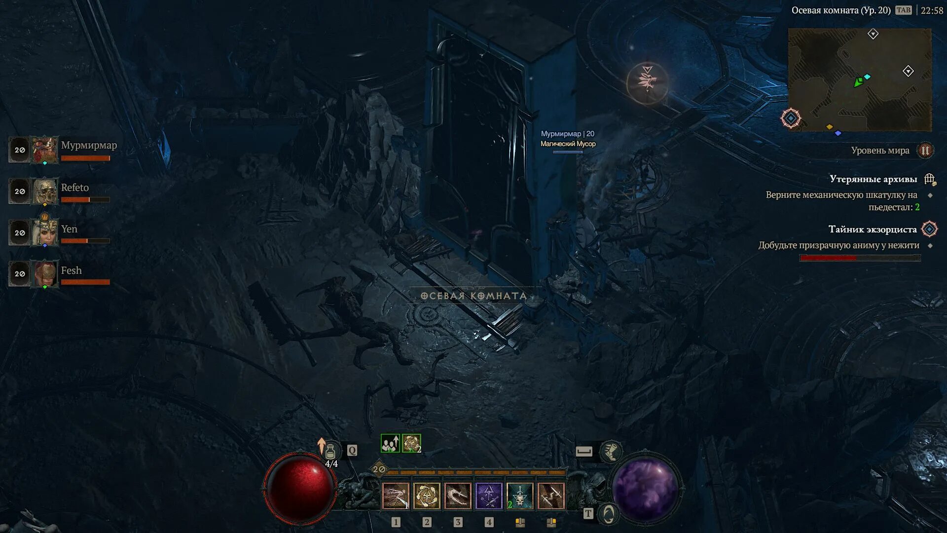 Установить диабло. Диабло. diablo 4 print. тайны источника диабло 4.