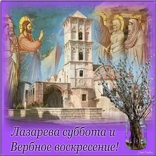 Суббота 22 воскресенье 23