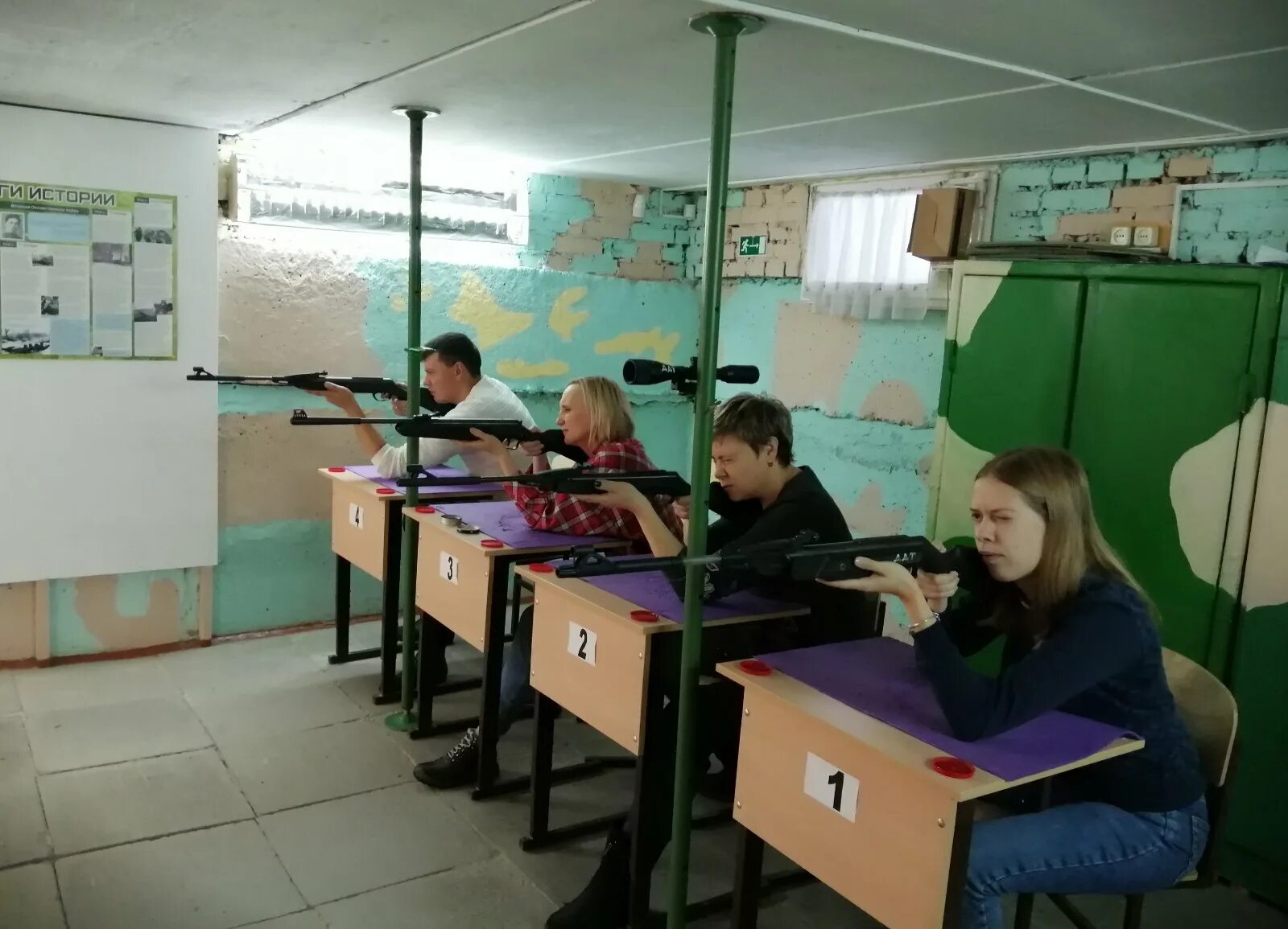 Ддт не стреляй обложка. Ддт тир. Прода игра на гитаре. Ддт тир. Ддт тир.