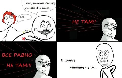 Там стреляют