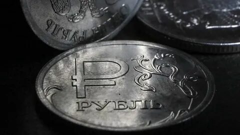 Рубль стоил 3 доллара