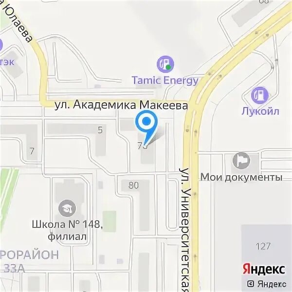 Набережная 76 телефон. Соцзащита чита набережная. М5 аско. Почтовое отделение 14. Челябинск, ул.