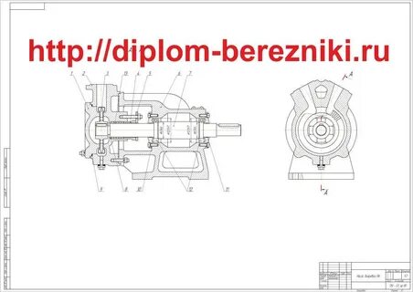 Чертеж насоса dwg