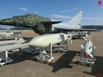Storm shadow крылатая ракета
