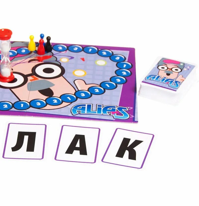 Field alias. Элиас игра. алиас для детей. алиас игра для детей. alias карточки.
