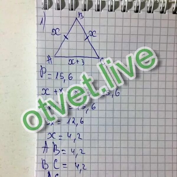 Авс треугольник ав ас 3. 454. Стороны треугольника ав ас и вс соответственно равны корень из 5 3. Плоскость пересекает треугольник abc. Bh^2=ah⋅ch, ah⋅ac=ab^2.