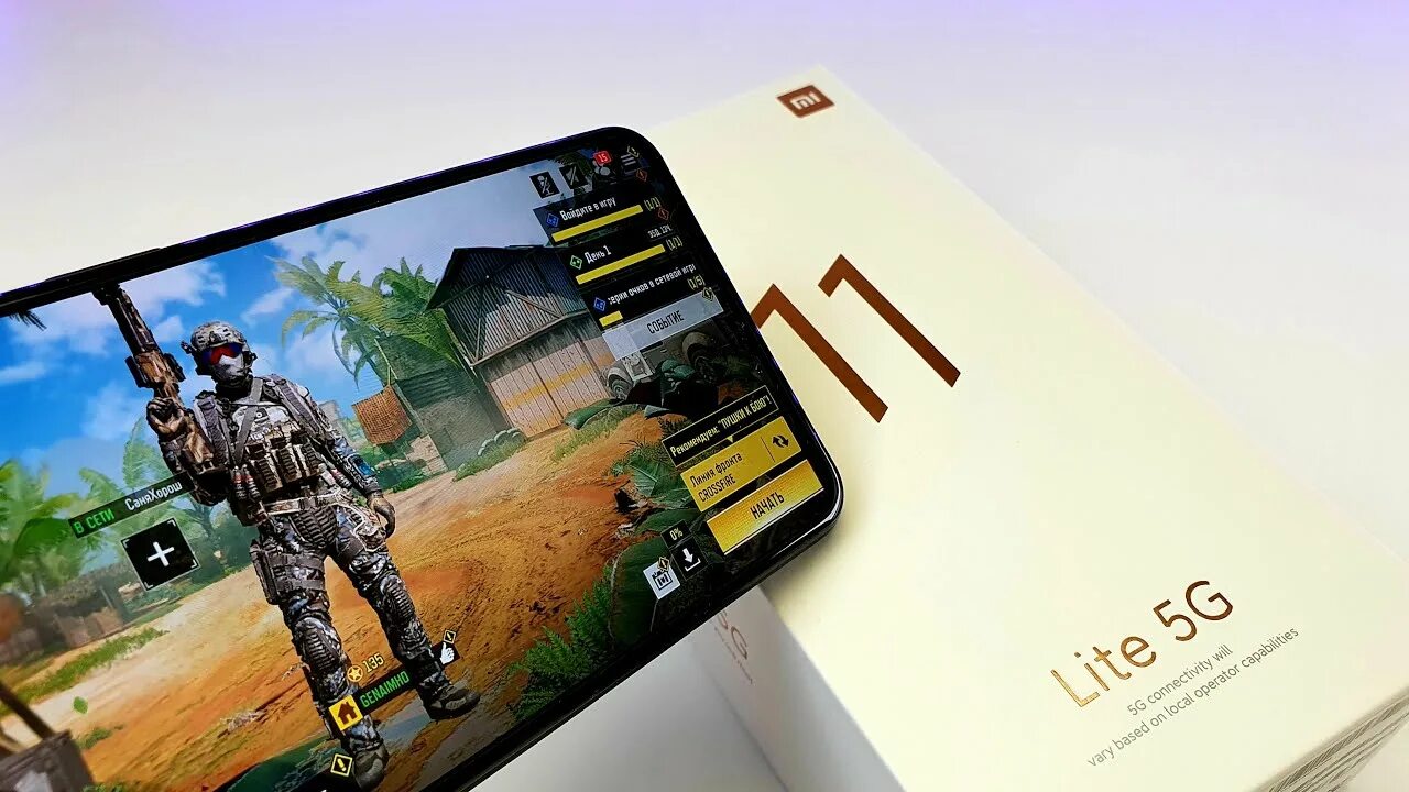 Mi 11 Lite. Xiaomi Pad PUBG. Mi 11 Lite 5g ne ПАБГ. Xiaomi mi 11 Lite testpoint. Игра от сяоми