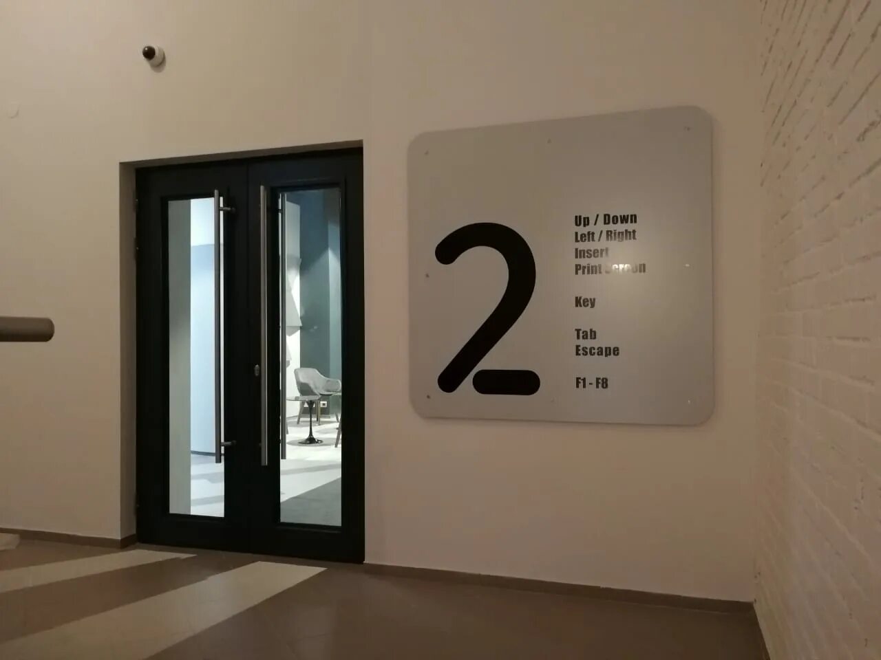 Нумерация этажей в доме