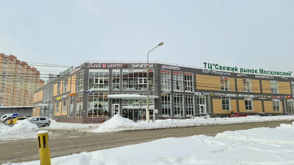 Г. Град московский 2-й микрорайон. 3 микрорайон московский 9. Московский, радужная улица, 13, корп верный. Москвитина д 9.