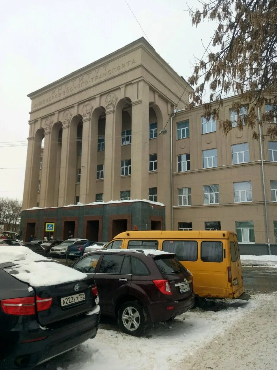 Сайт вгавт нижний новгород. Волжский государственный университет водного транспорта. вгавт нижний новгород. волжский университет водного транспорта нижний новгород. водная академия нижний новгород.