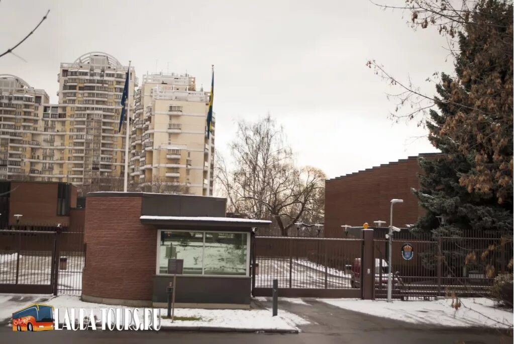 Консульство швеции. Шведское посольство в москве. посольство швеции в москве. здание посольства швеции в москве. посольство россии в швеции.