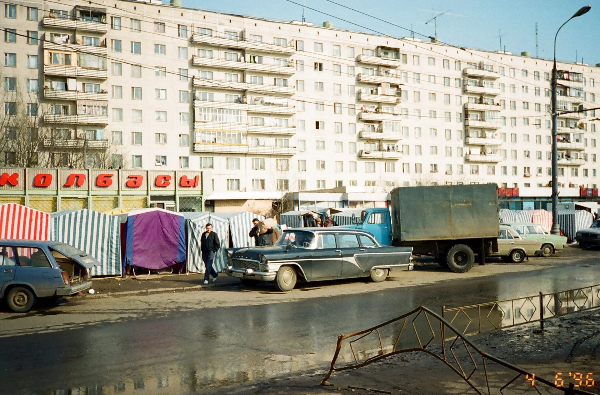 Посоле 4 ых. Гольяново в 90-е годы. Гольяново Москва в 90-х. Щелково 90 е. Затулинка 90е годы Новосибирск.