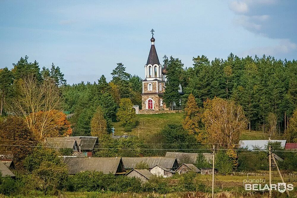 Деревня великая