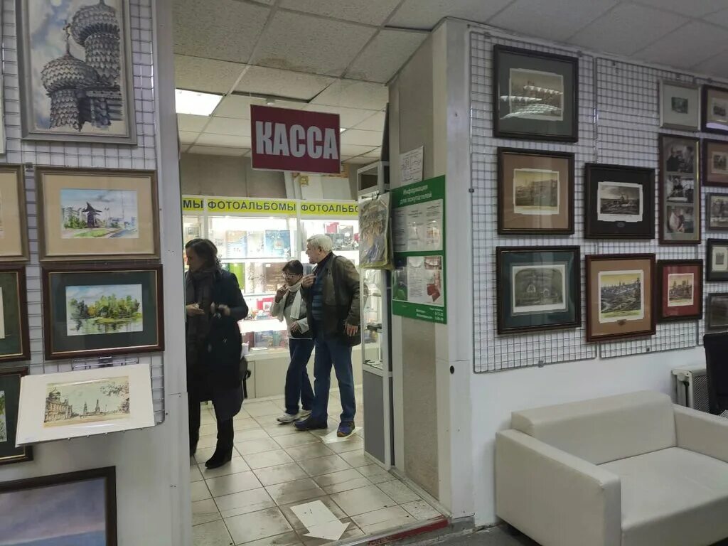 фотоателье автограф обнинск. автограф обнинск. автограф лейпунского обнинск. автограф обнинск. лейпунского 4 обнинск.