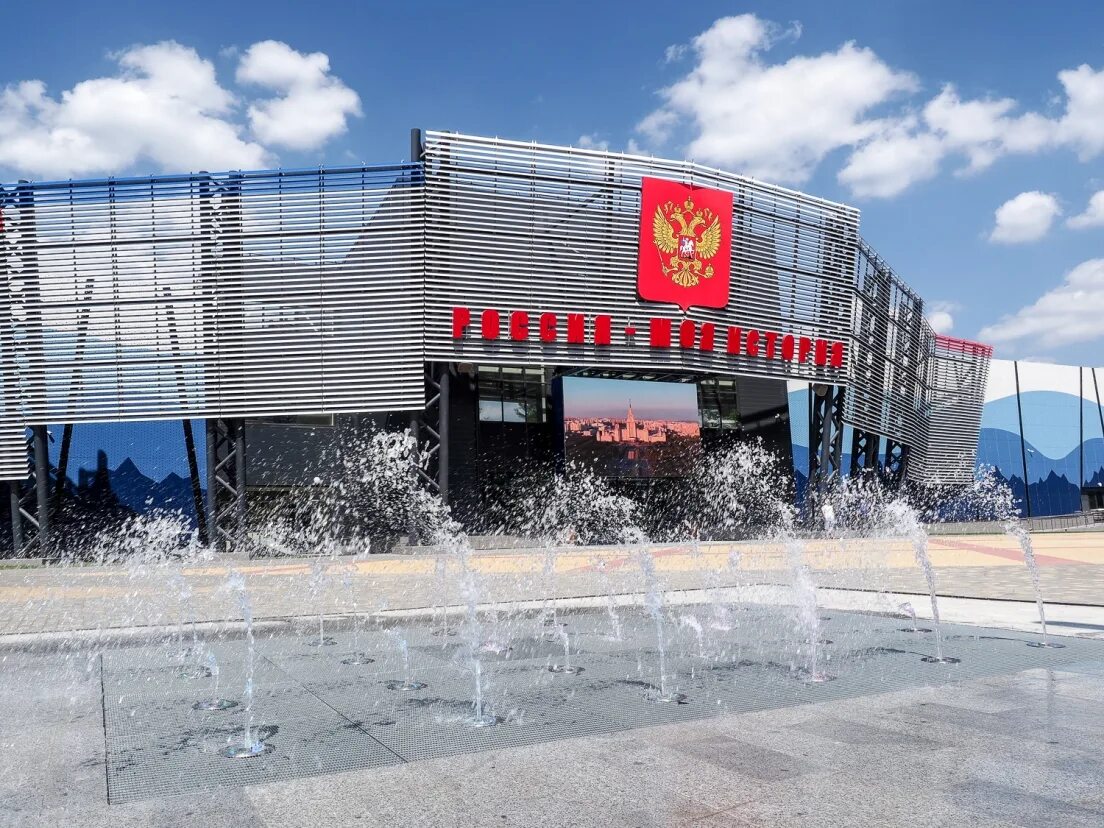 Ул кооперативная пятигорск. Парк победы пятигорск. музей победы пятигорск. музей в парке победы пятигорск.