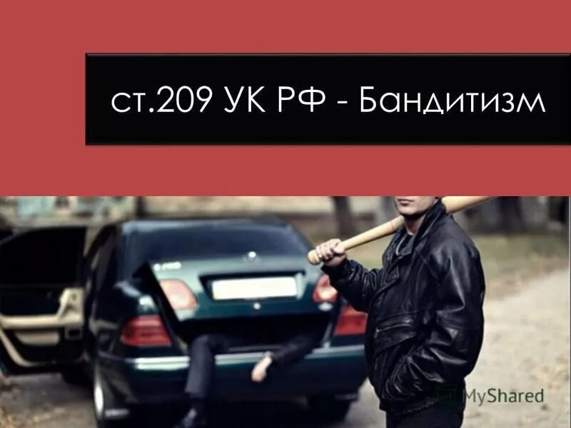 похищено ружья. амиши сша. ограбление. угроза бандитов. романтизировать бандитизм.