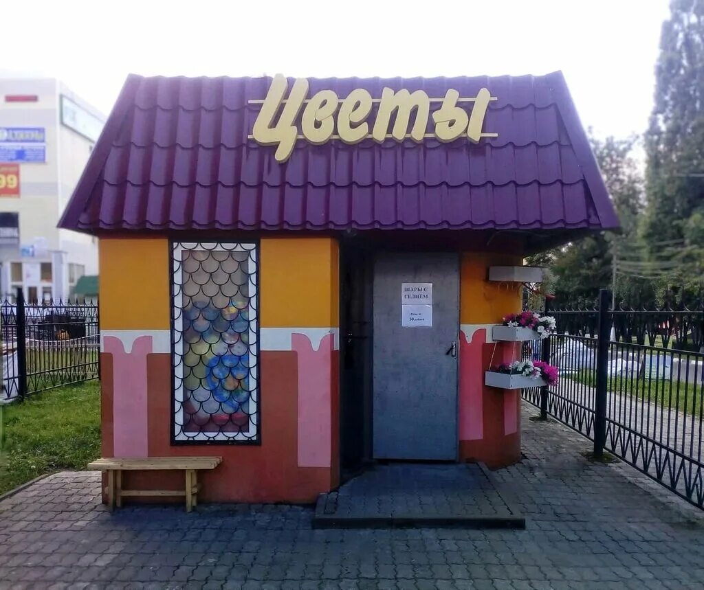 г строитель ул юбилейная д 4. цветочные магазины во владимире. цветочный магазин строитель. кривошеина 4 строитель белгородская. круглосуточный цветочный магазин.