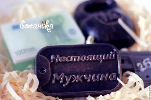 Магазин soap
