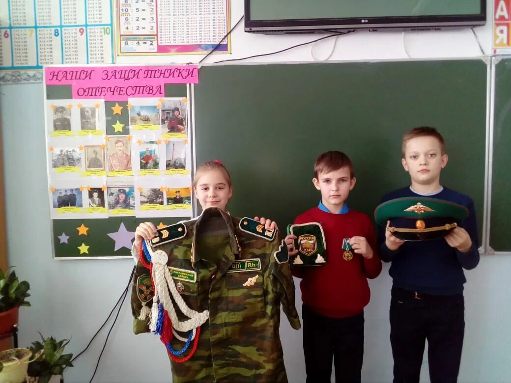День защитника отечества стенд. Афиша 23 февраля концерт. Мероприятие ко дню защитника отечества в школе. Слава защитникам отечества. Утренник в садике на 23 февраля.