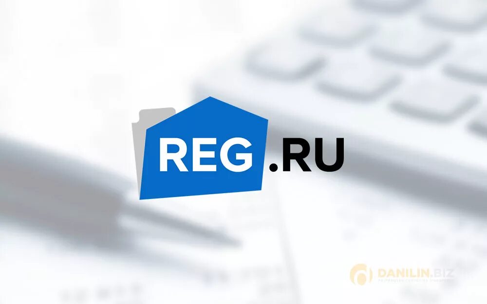 Y reg. Reg.ru. Reg.ru логотип. Хостинг рег ру. Reg.ru домен.