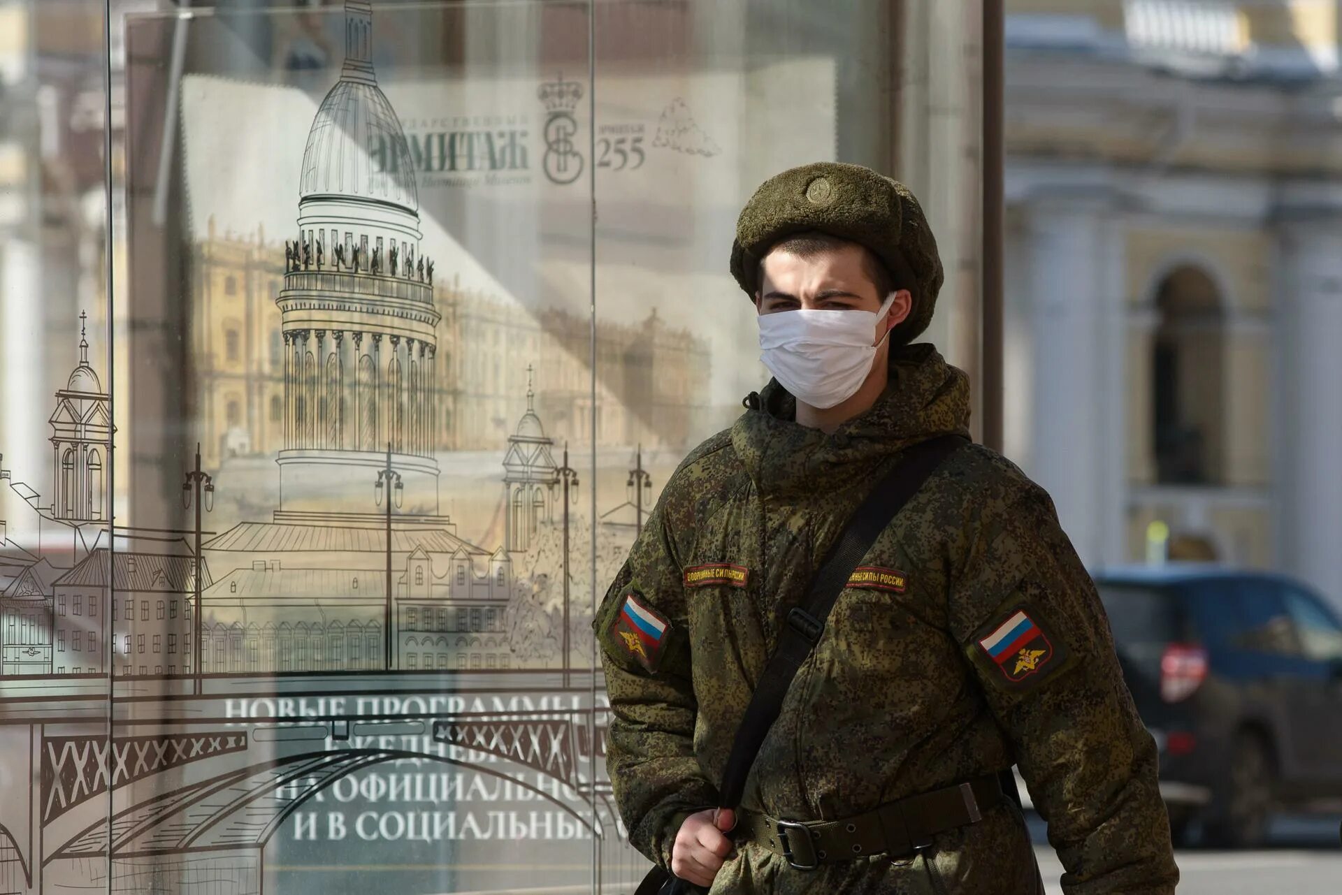 невский проспект санкт-петербург протест. чем сейчас болеют в петербурге. чем сейчас болеют в петербурге. люди в городе спб. чем сейчас болеют в петербурге.