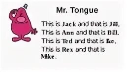 And that is the. This is Jack and that is Jill. This that стих. This is Jack and that is Jill текст. This is Jack and that is Jill стих.