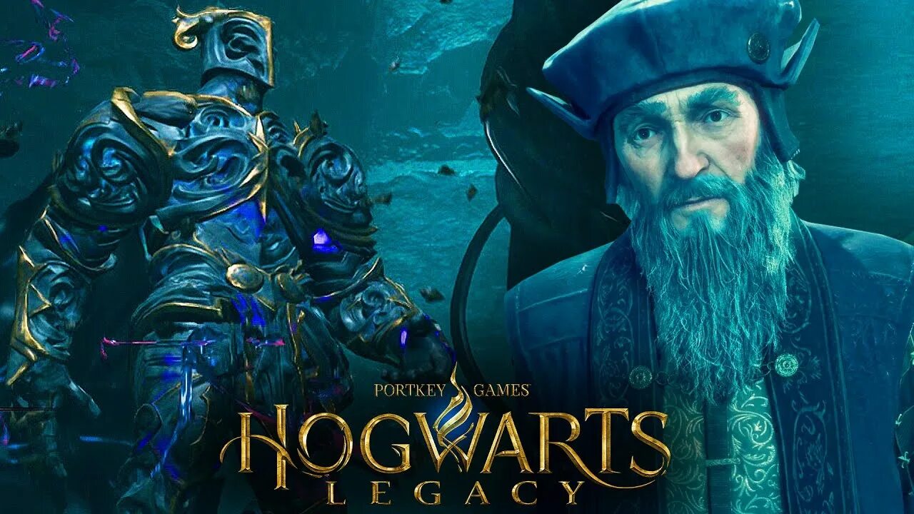 Стражи омута памяти. Hogwarts Legacy Страж омута. Хранитель омута памяти. Hogwarts Legacy сражение с хранителем омута памяти.