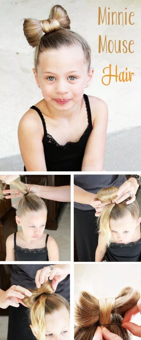 Прически Стрижки Heart hair, Kids hairstyles, Holiday hairstyles