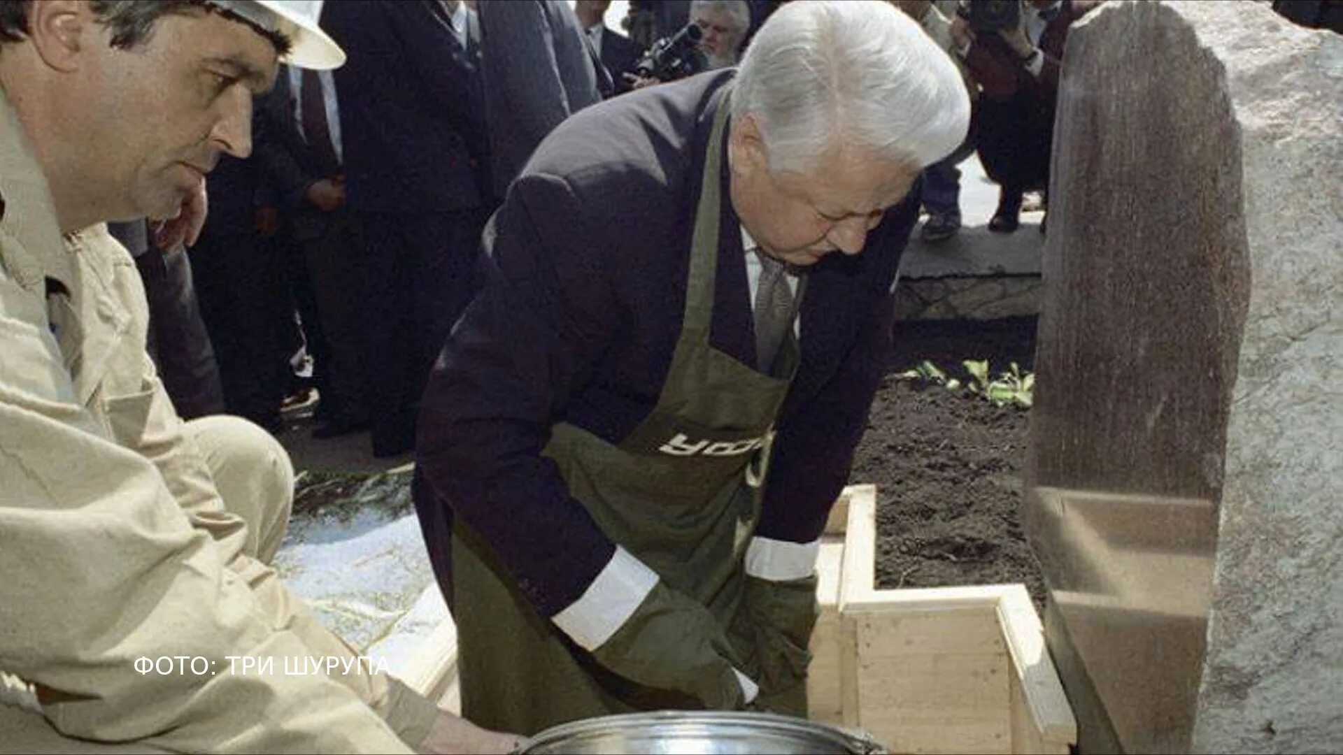 Ельцин в Екатеринбурге 1996. Ельцин в Уфе 1996. Ельцин Рахимов метро Уфа. 1 мая 1996 год