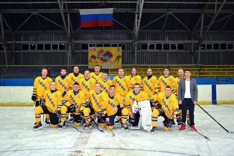 Химик прямая трансляция