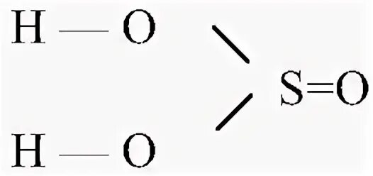 So3 кислота формула